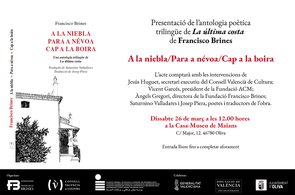 Presentació de l’antologia poètica trilingüe de Francisco Brines