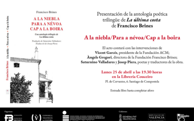 Presentación en Santiago de la antología poética trilingüe de Francisco Brines